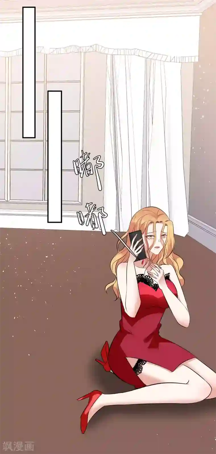 天才酷宝第138话 一起面对