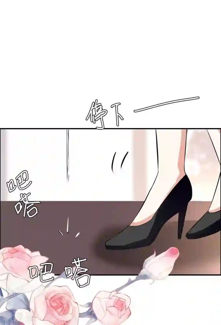 天才酷宝第139话 孩子没死