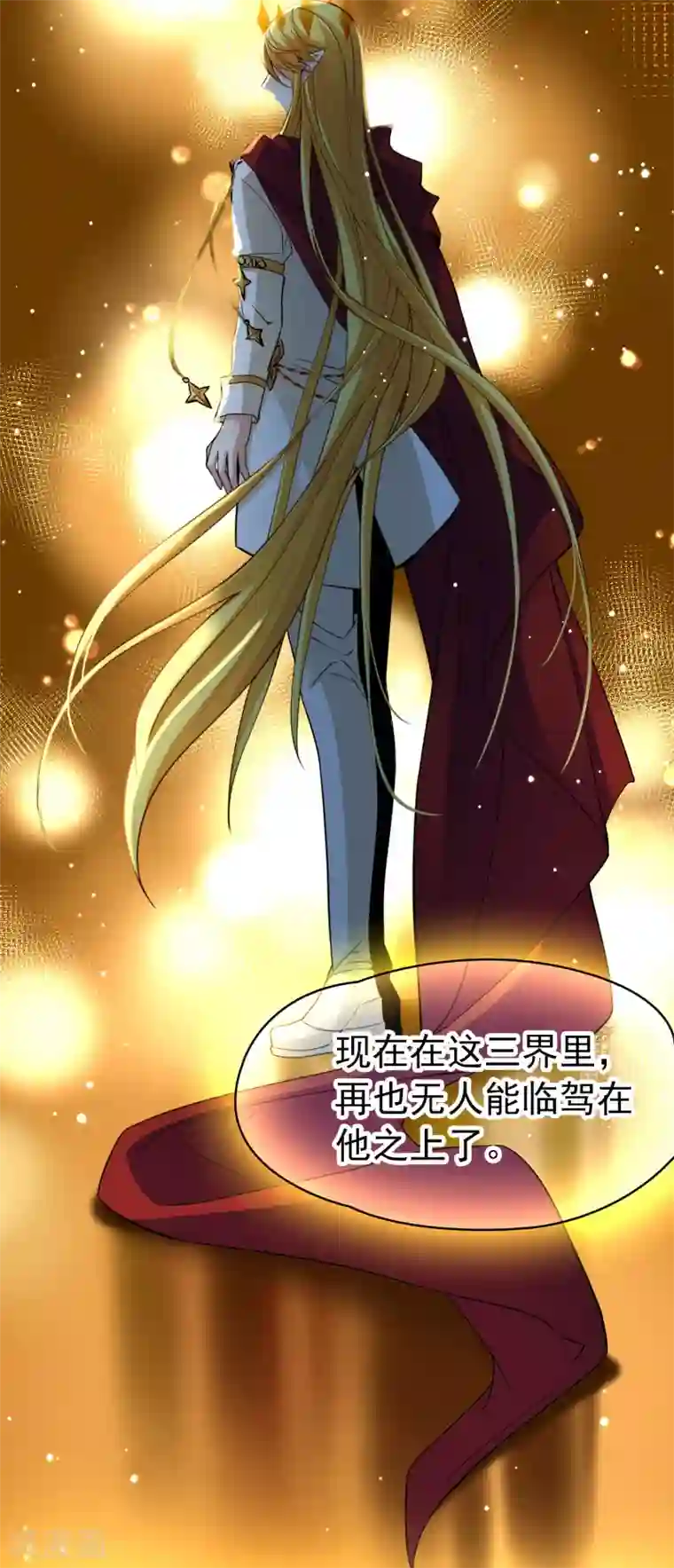 寻找前世之旅第2季第10话 宿命的再次开始7