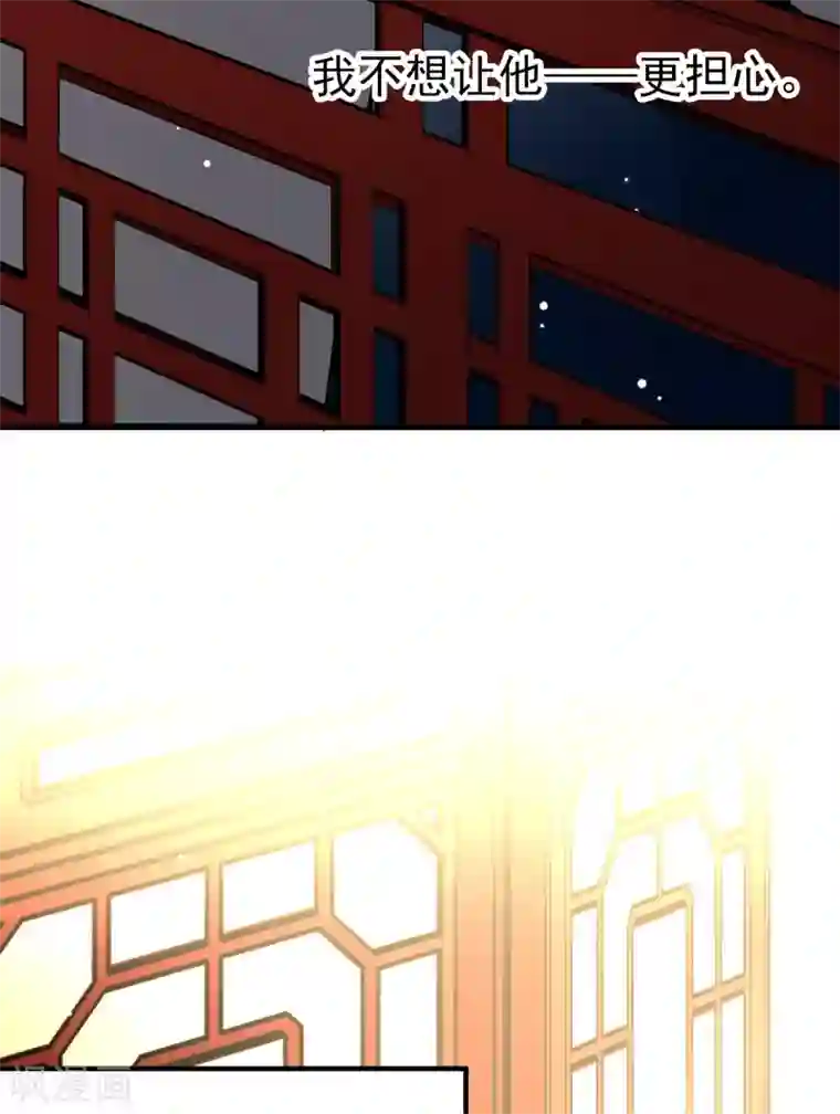 寻找前世之旅第2季第11话 宿命的再次开始8