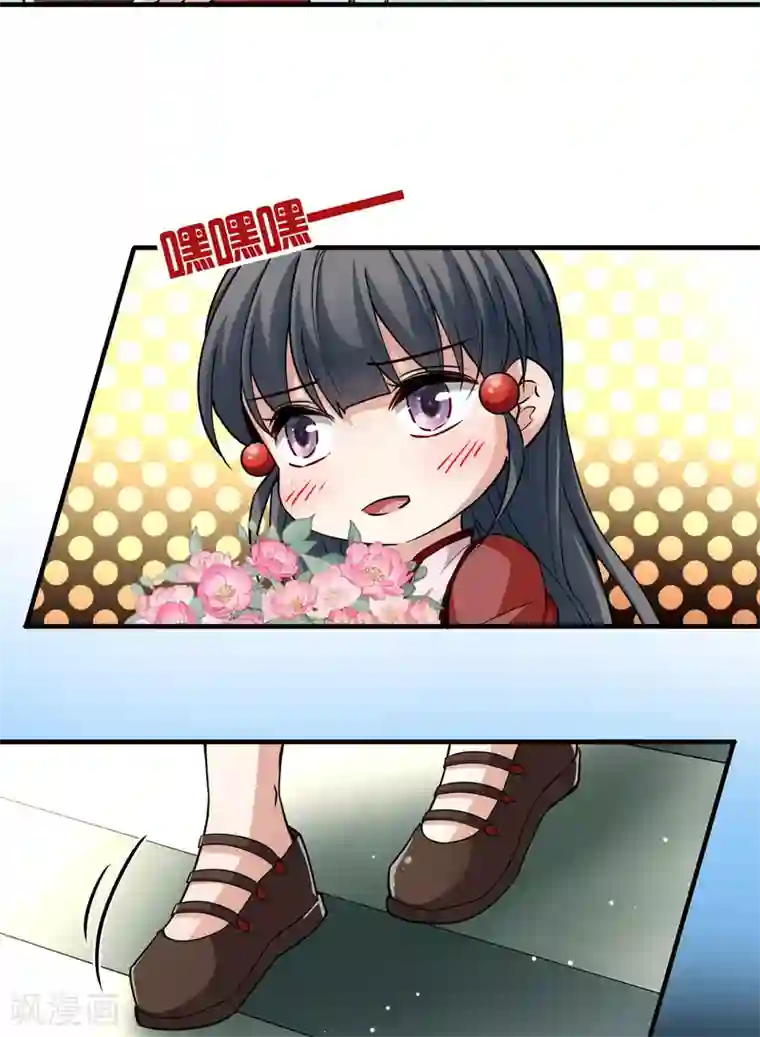 寻找前世之旅第2季第11话 宿命的再次开始8