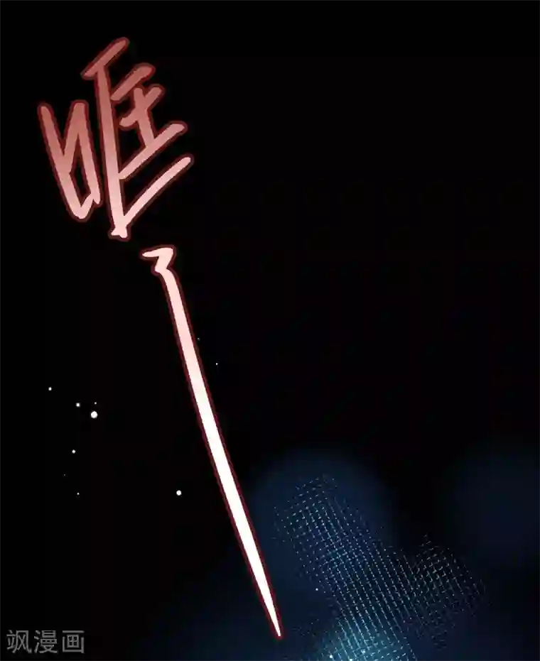 寻找前世之旅第2季第11话 宿命的再次开始8