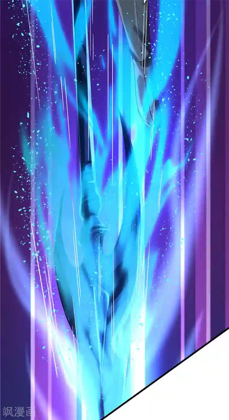 神武天尊第291话 大帝之力