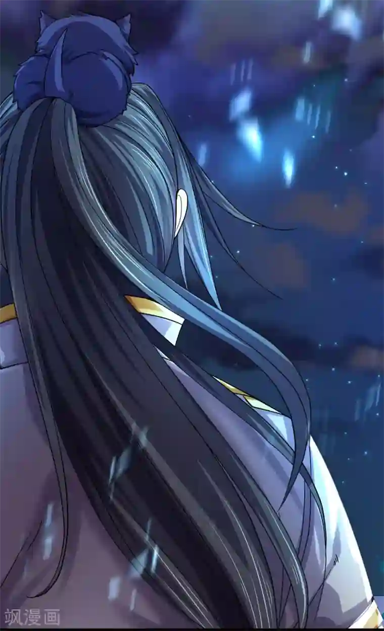 神武天尊第291话 大帝之力