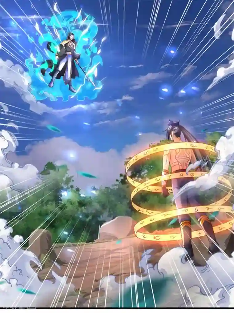 神武天尊第292话 九玄离火！