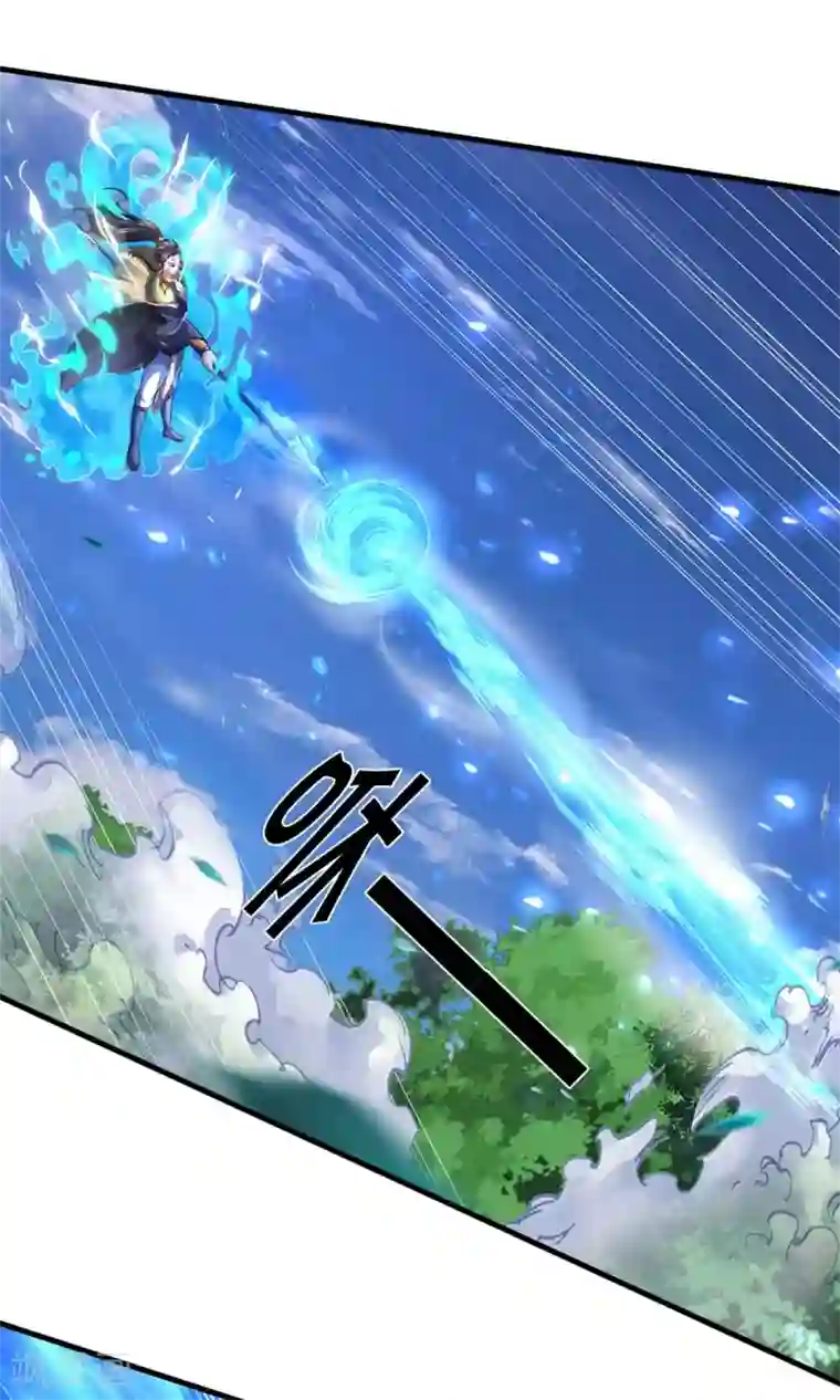 神武天尊第292话 九玄离火！