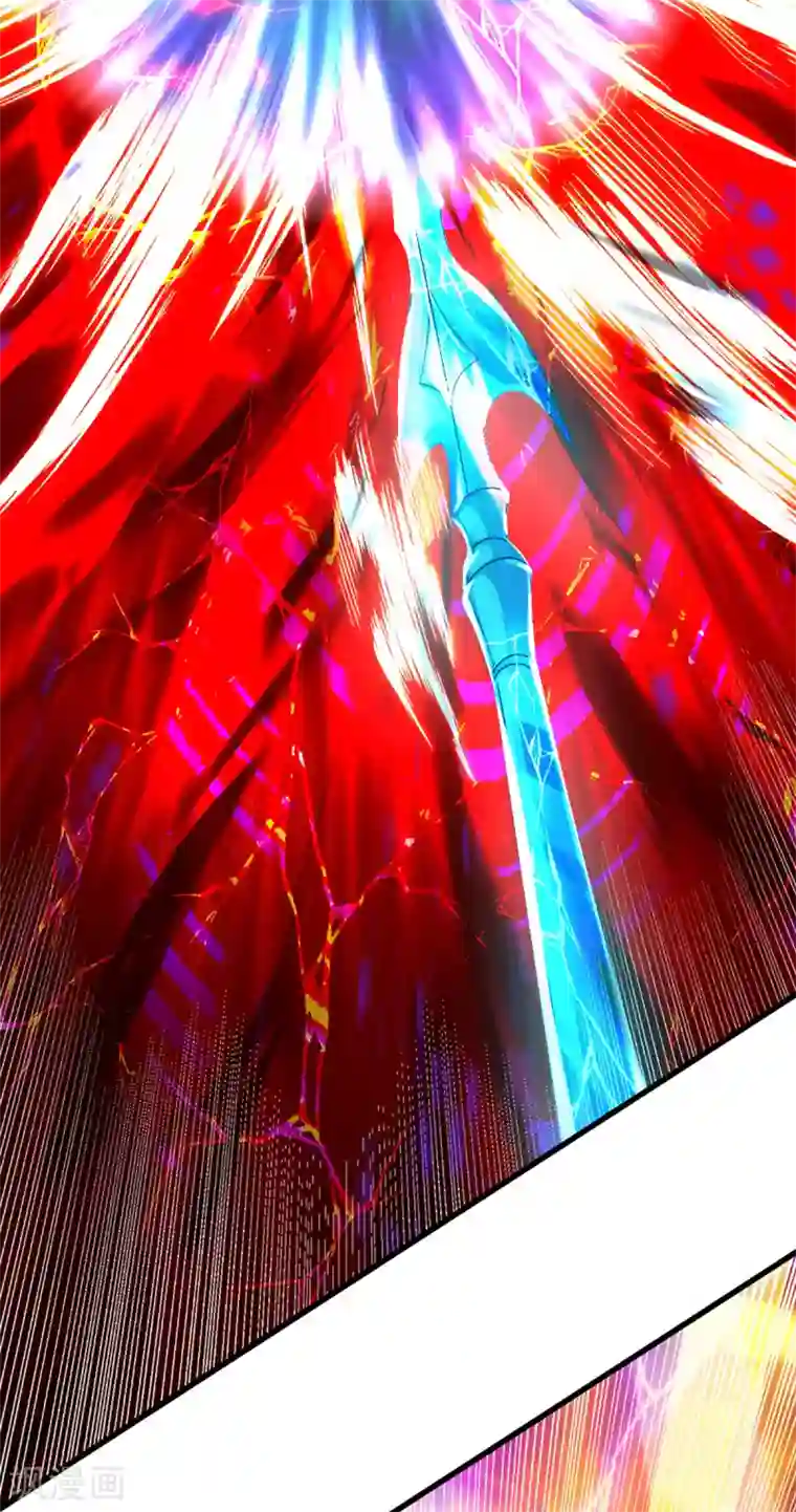 神武天尊第292话 九玄离火！