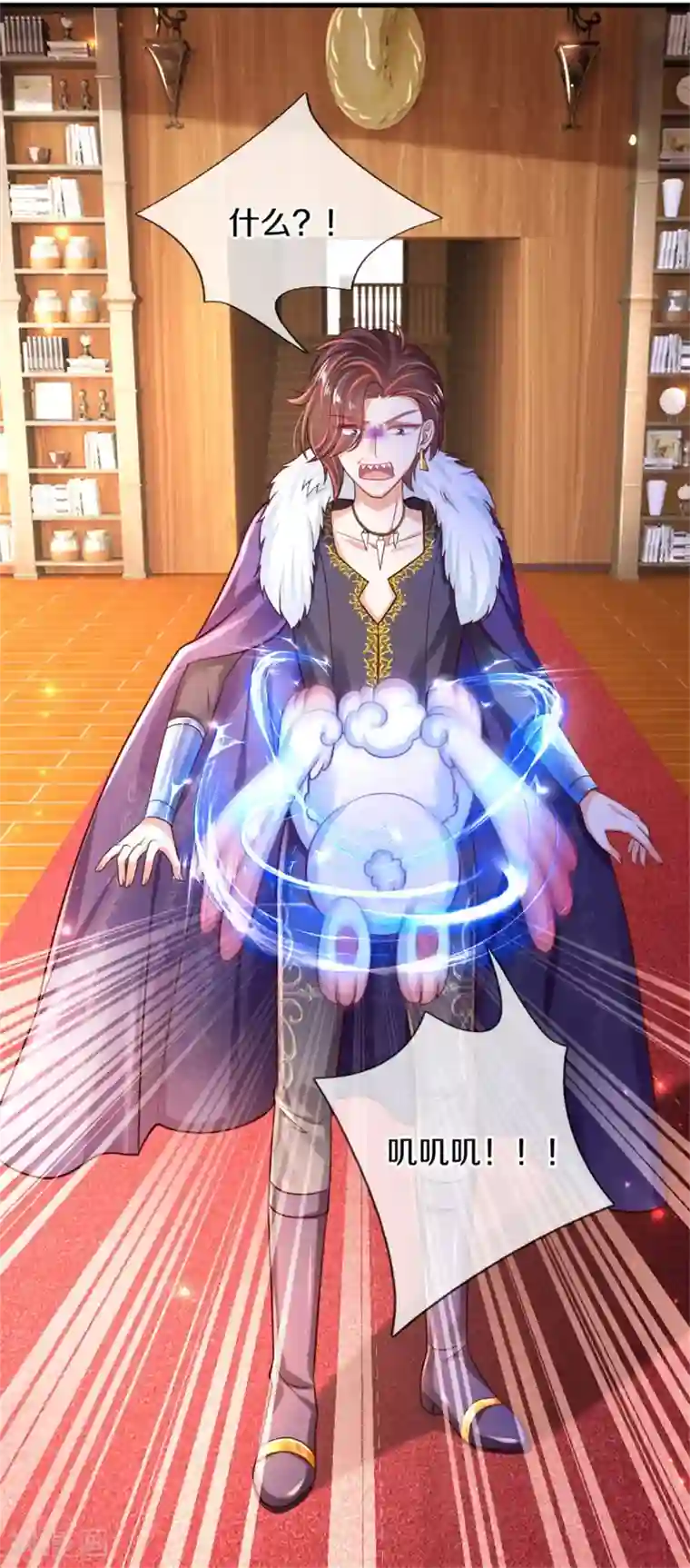 某天成为王的女儿第270话 狱狱是谁？