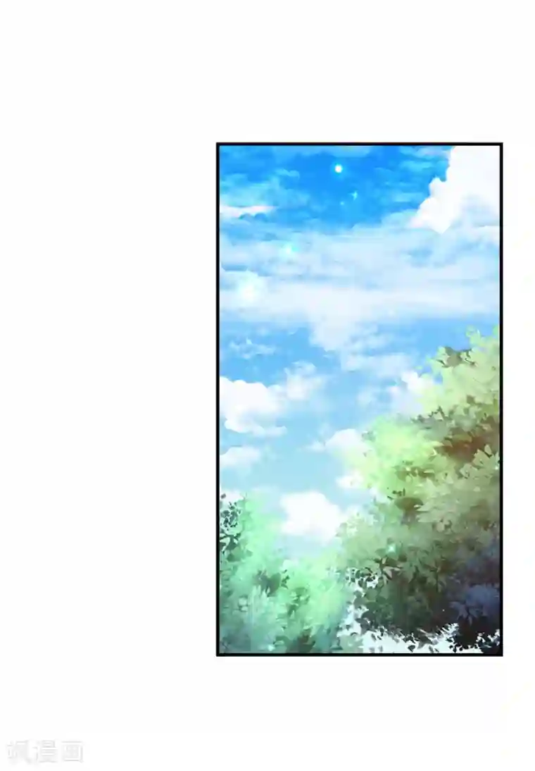 某天成为王的女儿第270话 狱狱是谁？