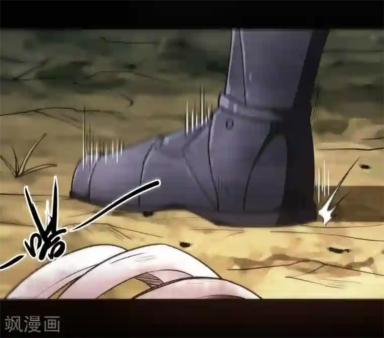 地府我开的第639话 神之残像