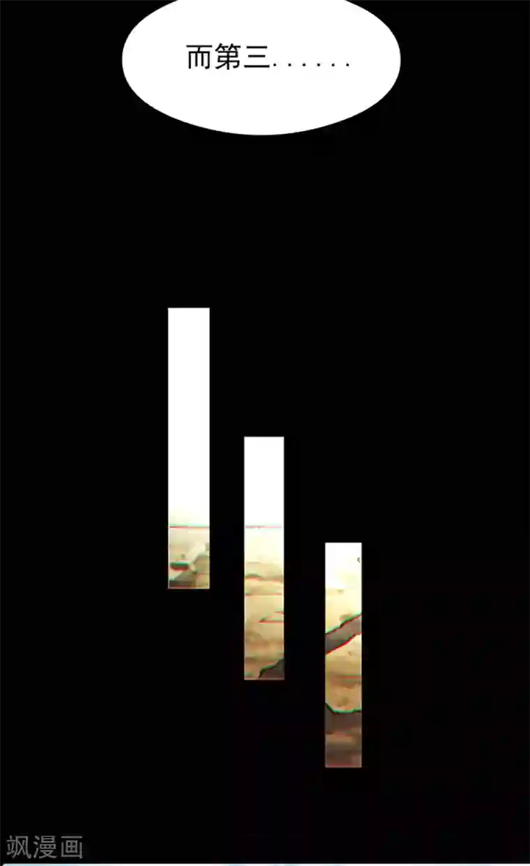 地府我开的第639话 神之残像