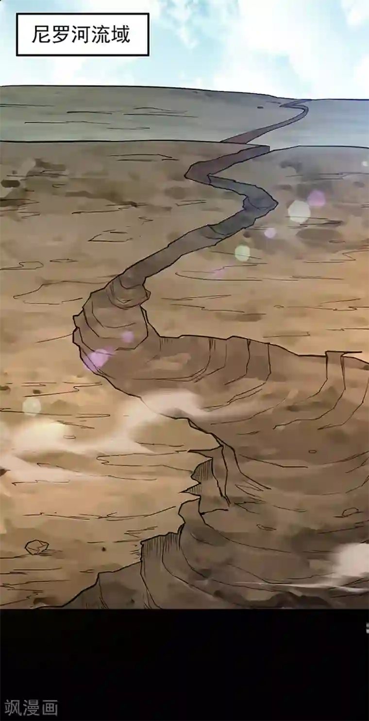 地府我开的第639话 神之残像