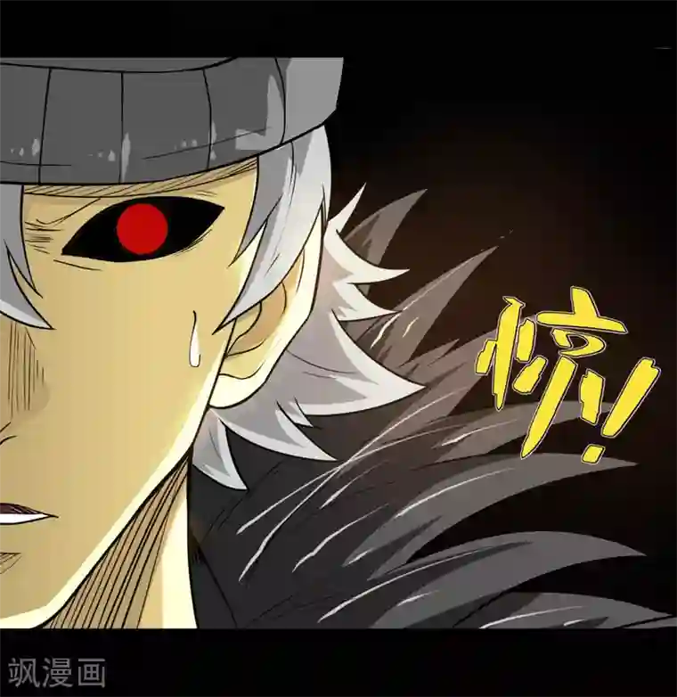 地府我开的第640话 无路可退的一战