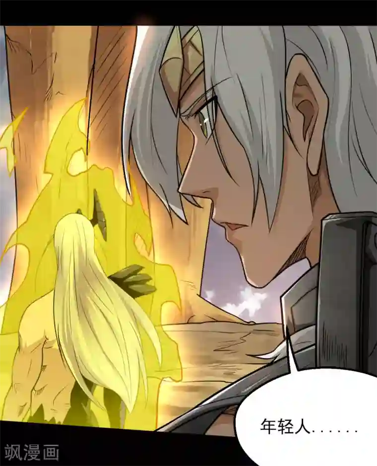 地府我开的第641话 义无反顾