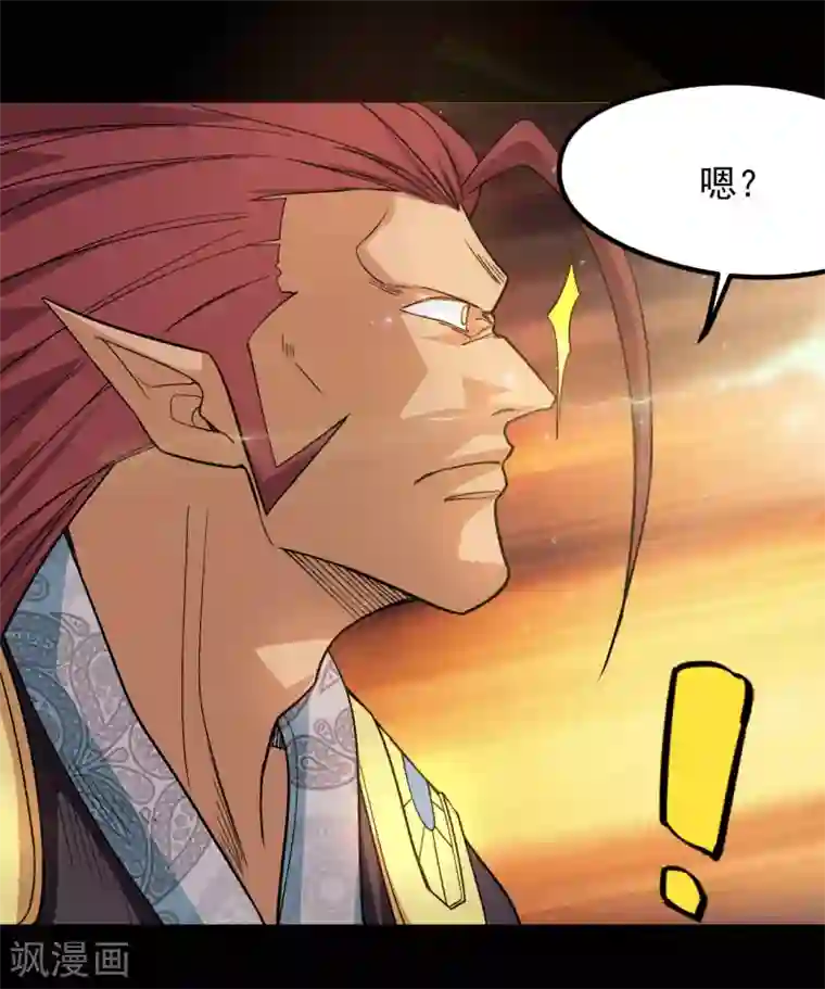 地府我开的第641话 义无反顾