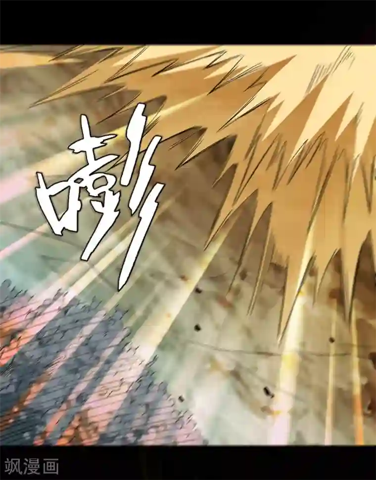 地府我开的第641话 义无反顾