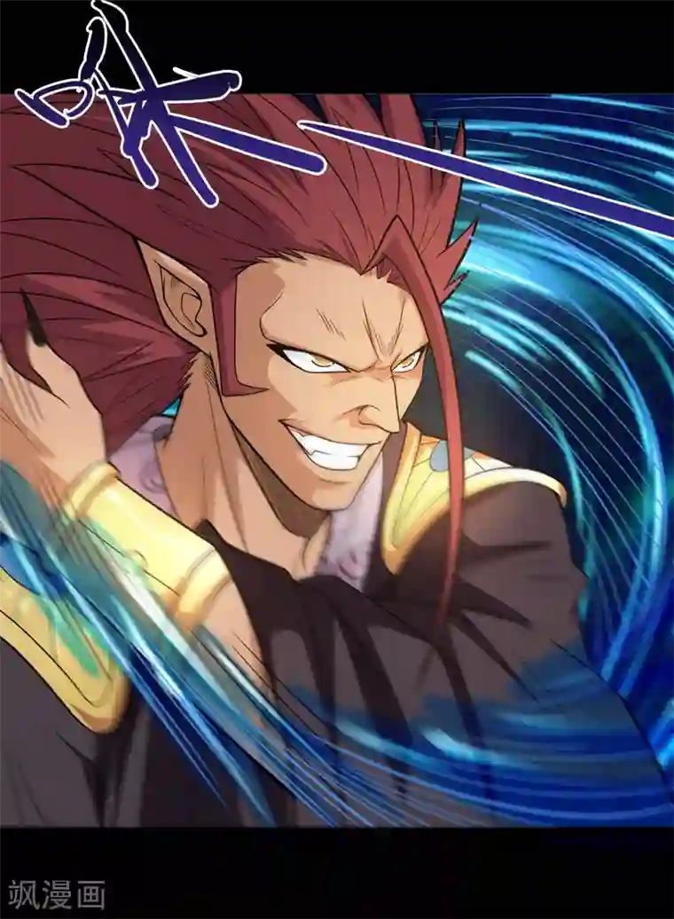 地府我开的第641话 义无反顾