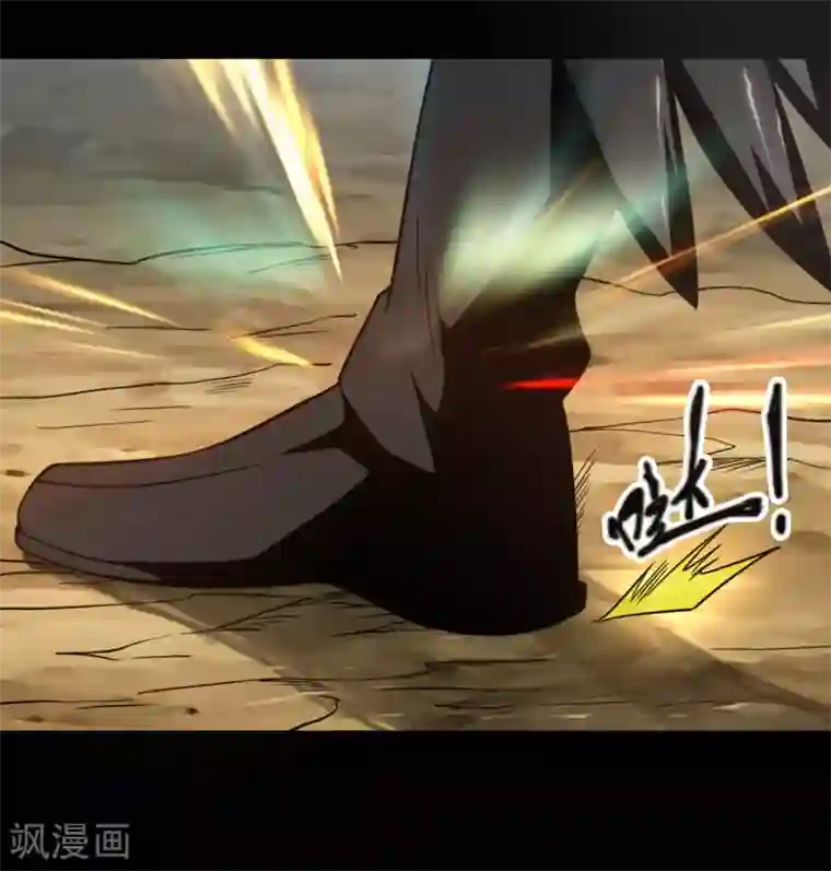 地府我开的第641话 义无反顾