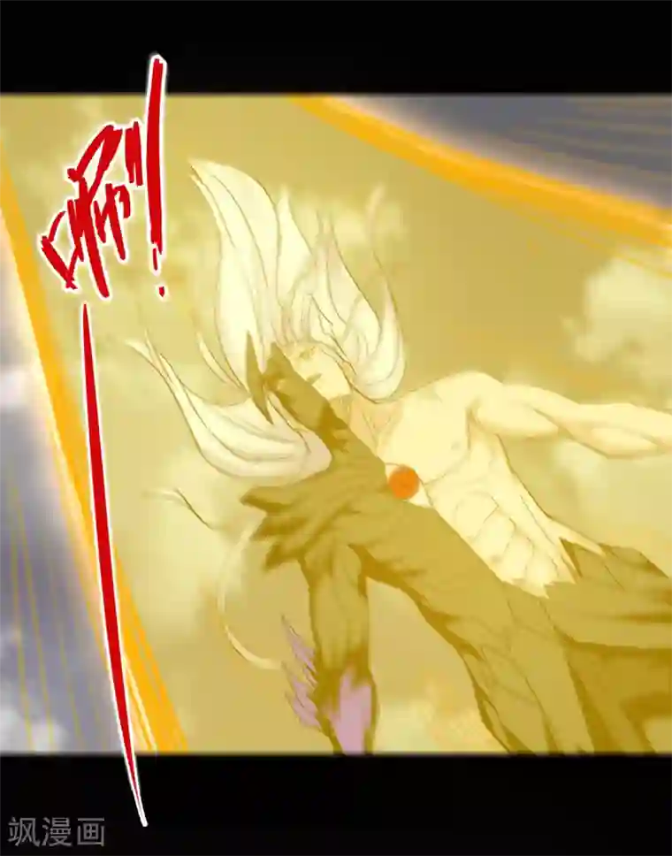 地府我开的第641话 义无反顾