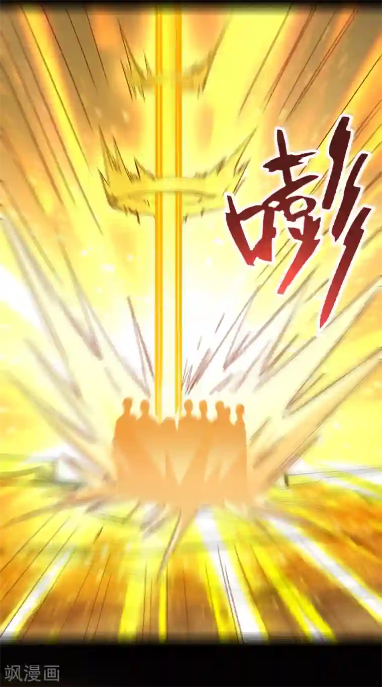 地府我开的第641话 义无反顾