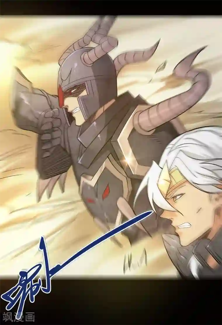 地府我开的第641话 义无反顾