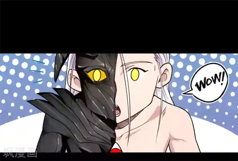 地府我开的第643话 来自墨子的帮助