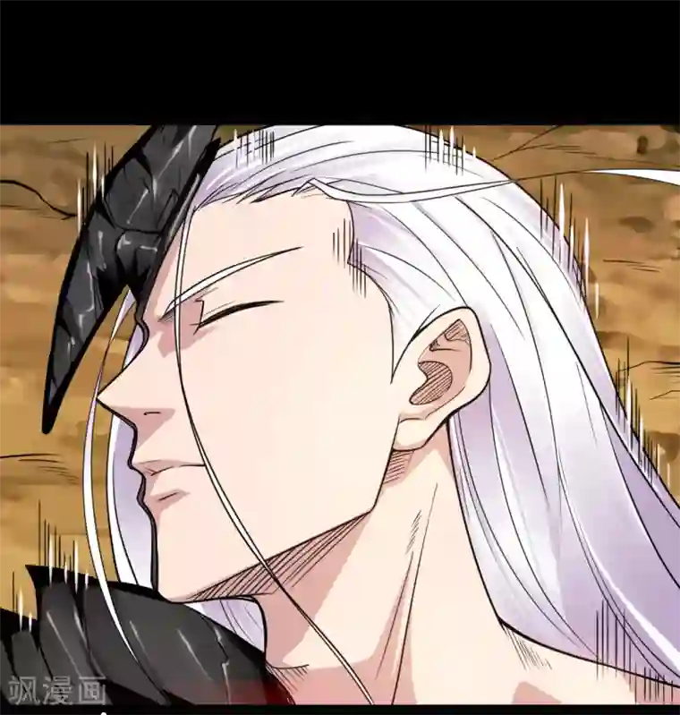 地府我开的第643话 来自墨子的帮助