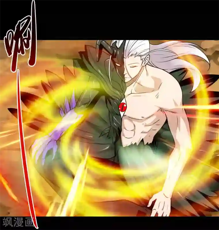 地府我开的第643话 来自墨子的帮助