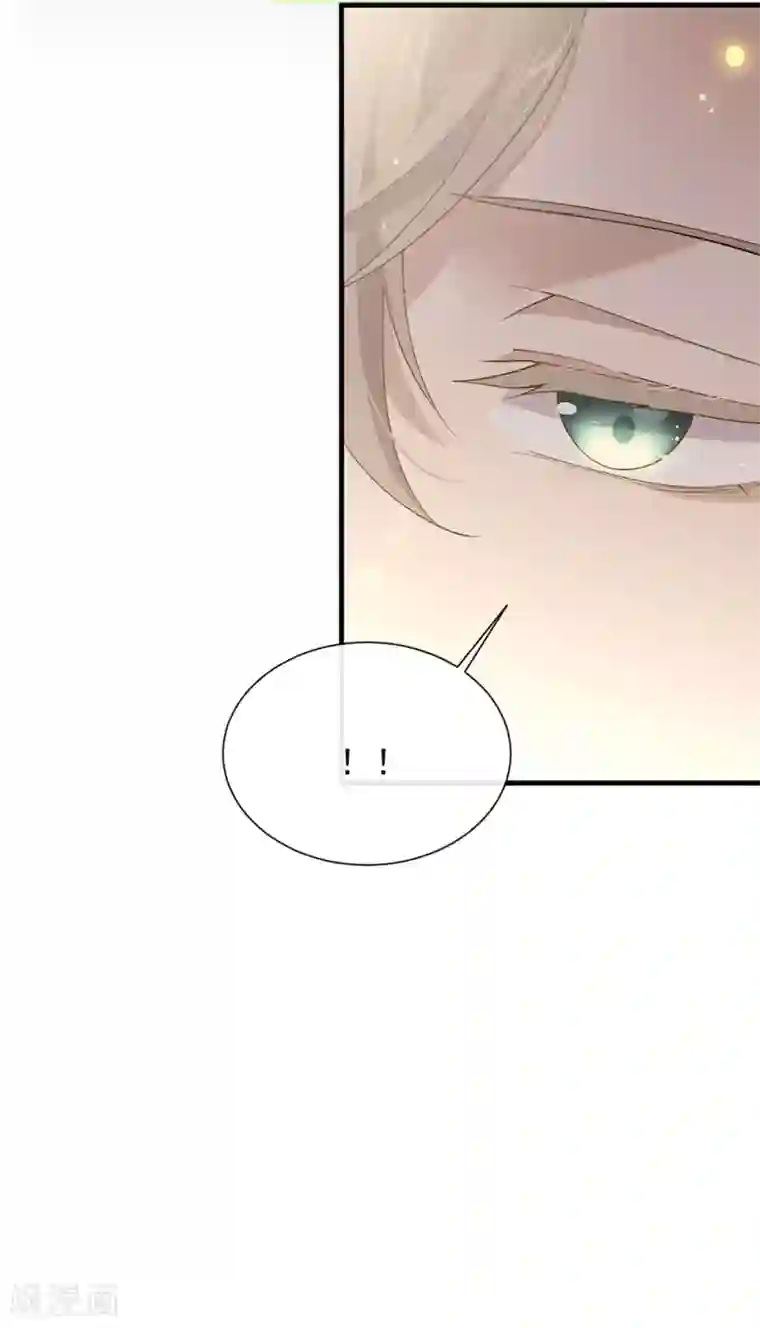 我与玛丽苏女主抢男友第115话 破局的关键