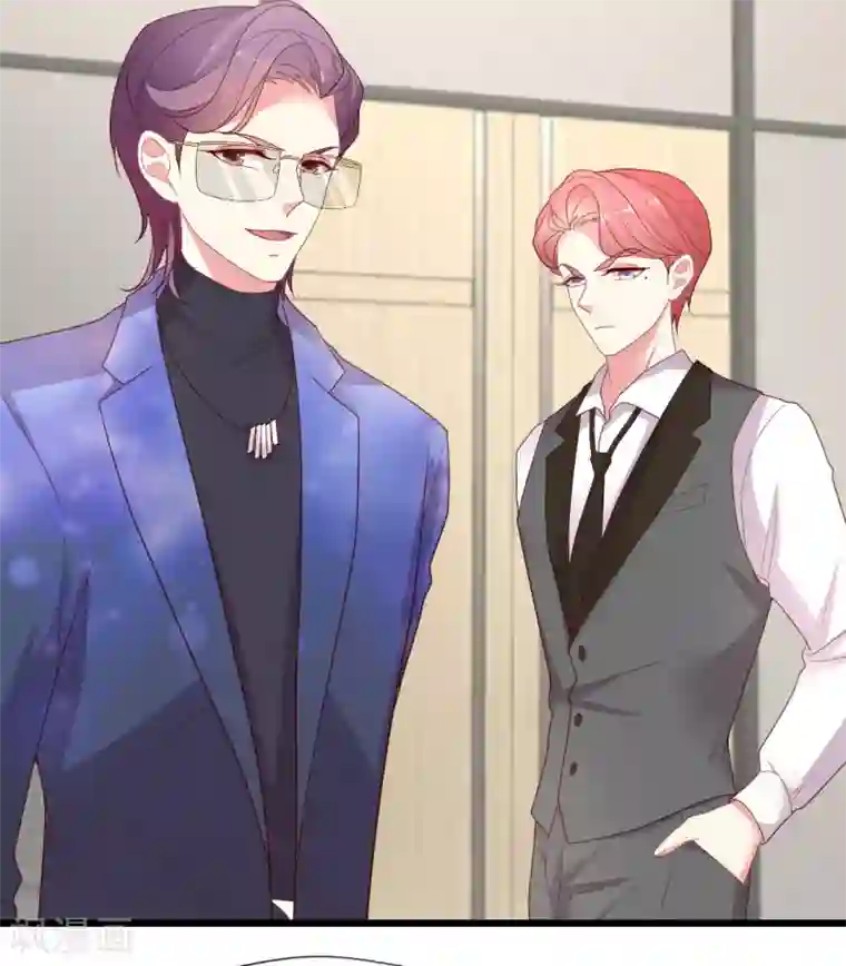 谁让我当红第143话 舆论风向逆转