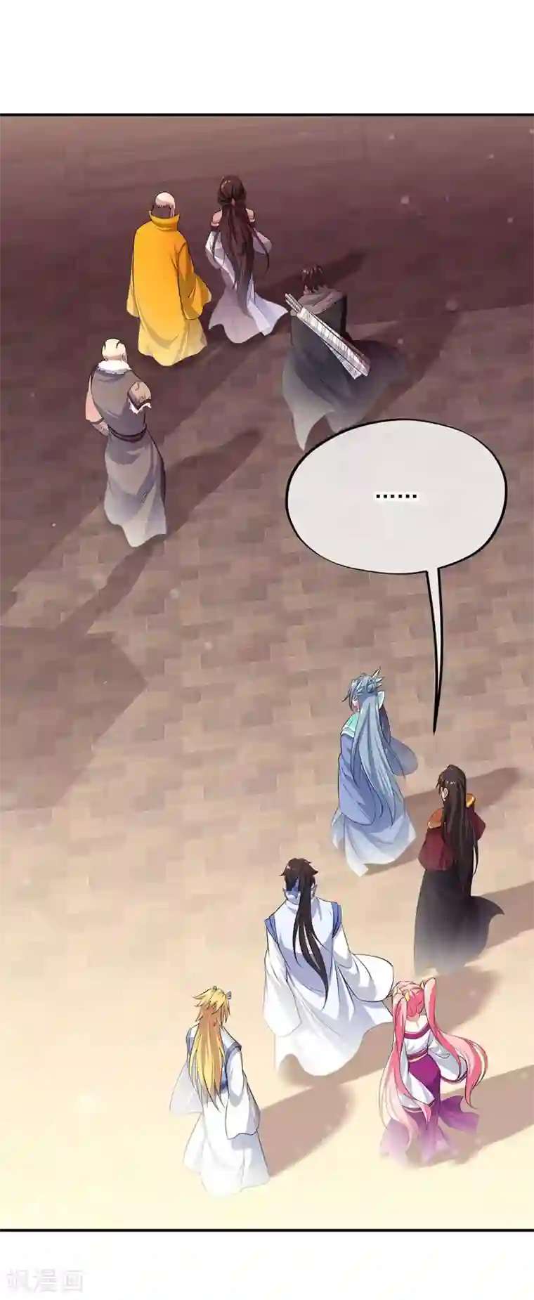 绝世战魂第265话 少爷