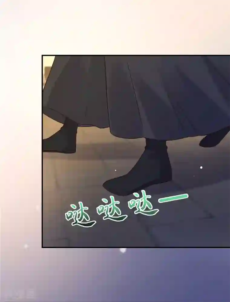 傲娇邪王宠入骨第122话 天选之女