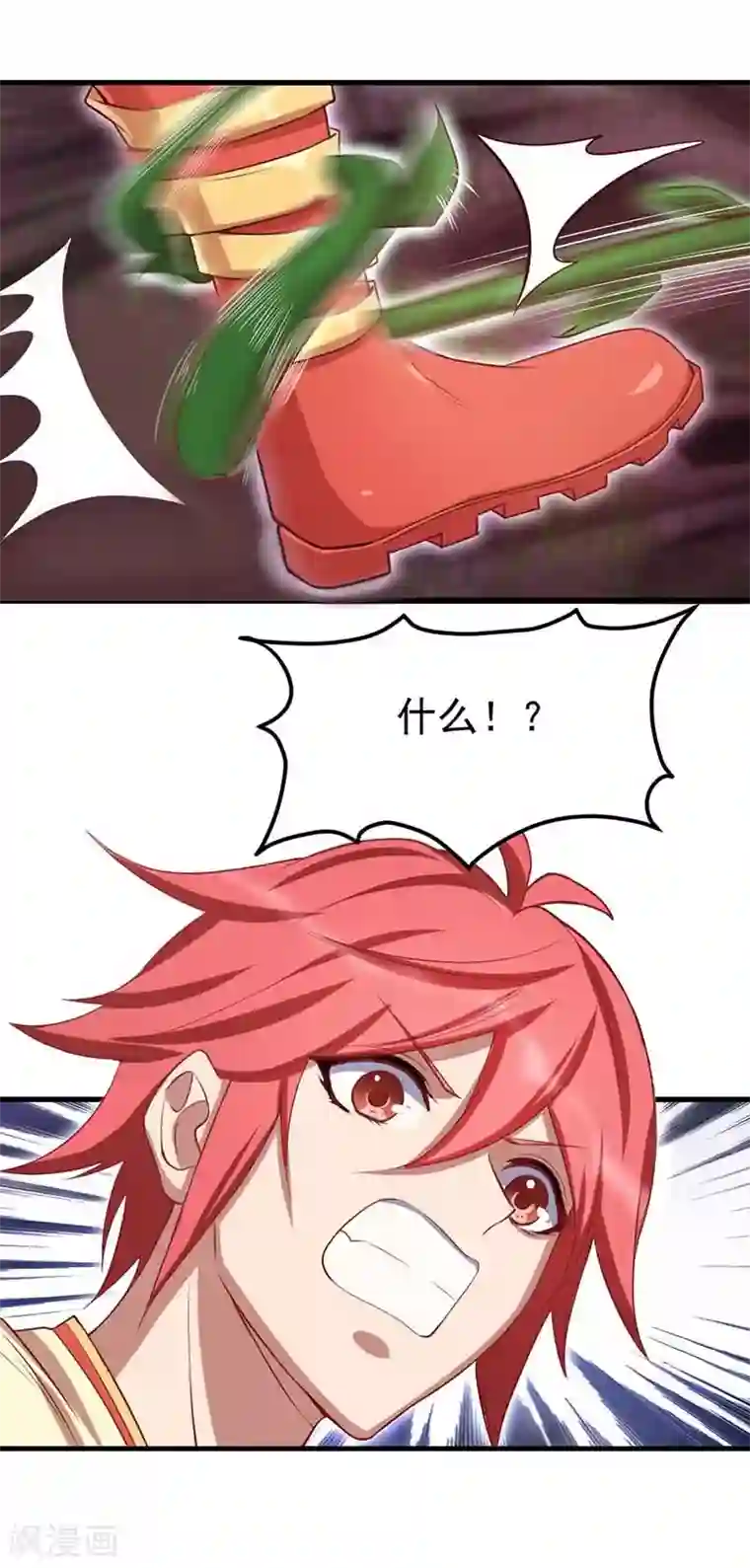 精灵梦叶罗丽第74话 神秘的声音