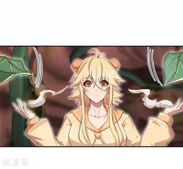 精灵梦叶罗丽第74话 神秘的声音