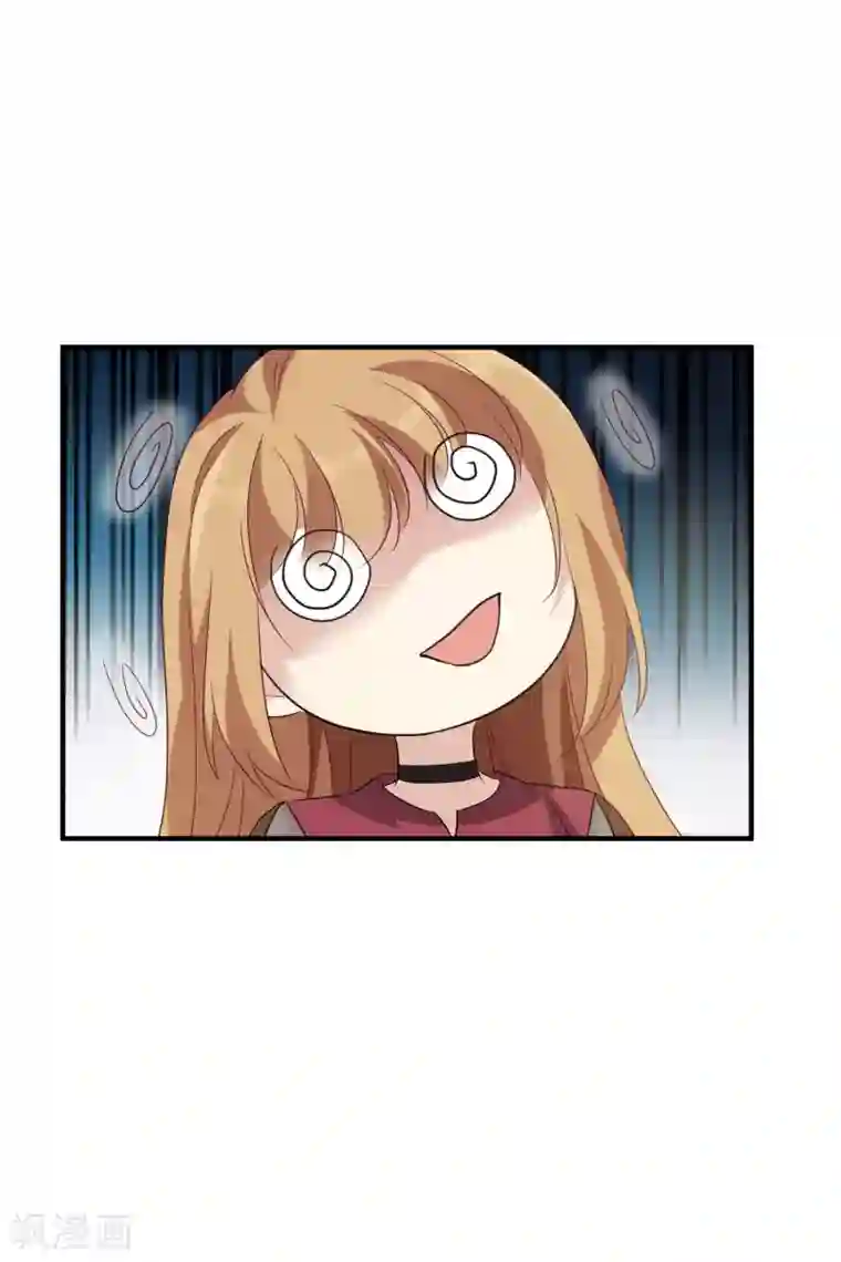 人质恋人第58话2 少夫人，早