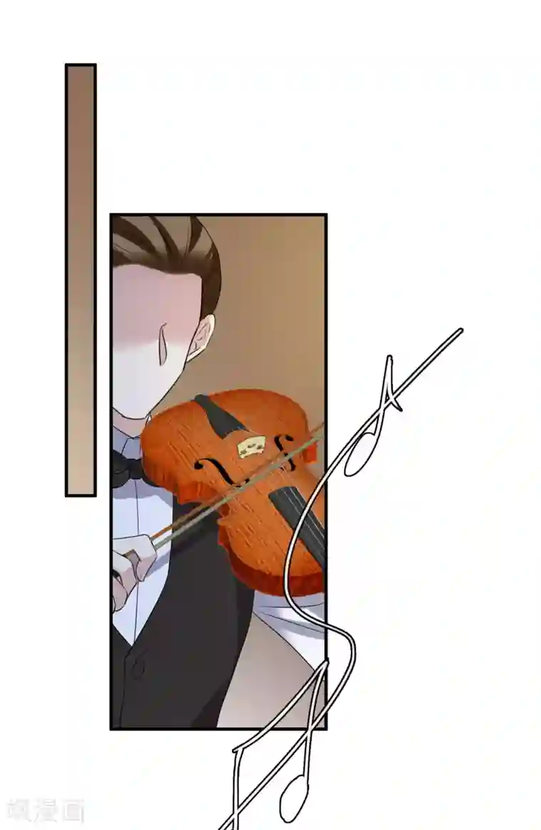 人质恋人第58话2 少夫人，早