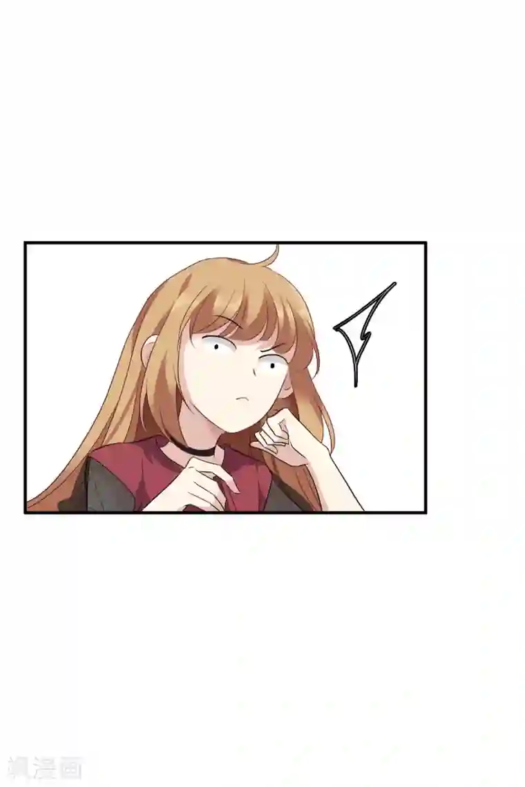 人质恋人第58话2 少夫人，早