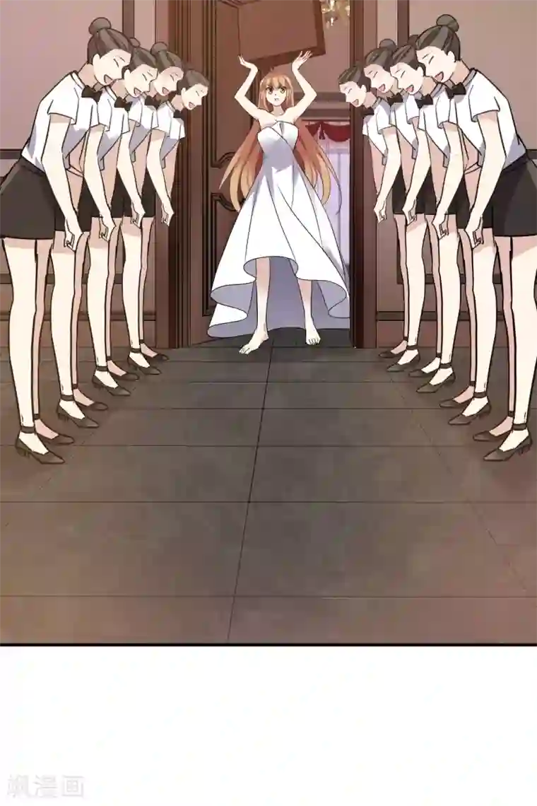 人质恋人第58话2 少夫人，早