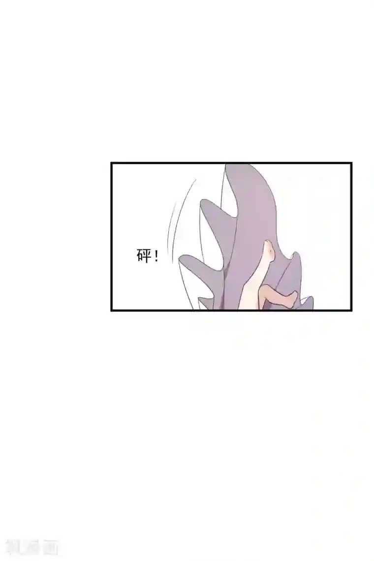 人质恋人第58话2 少夫人，早