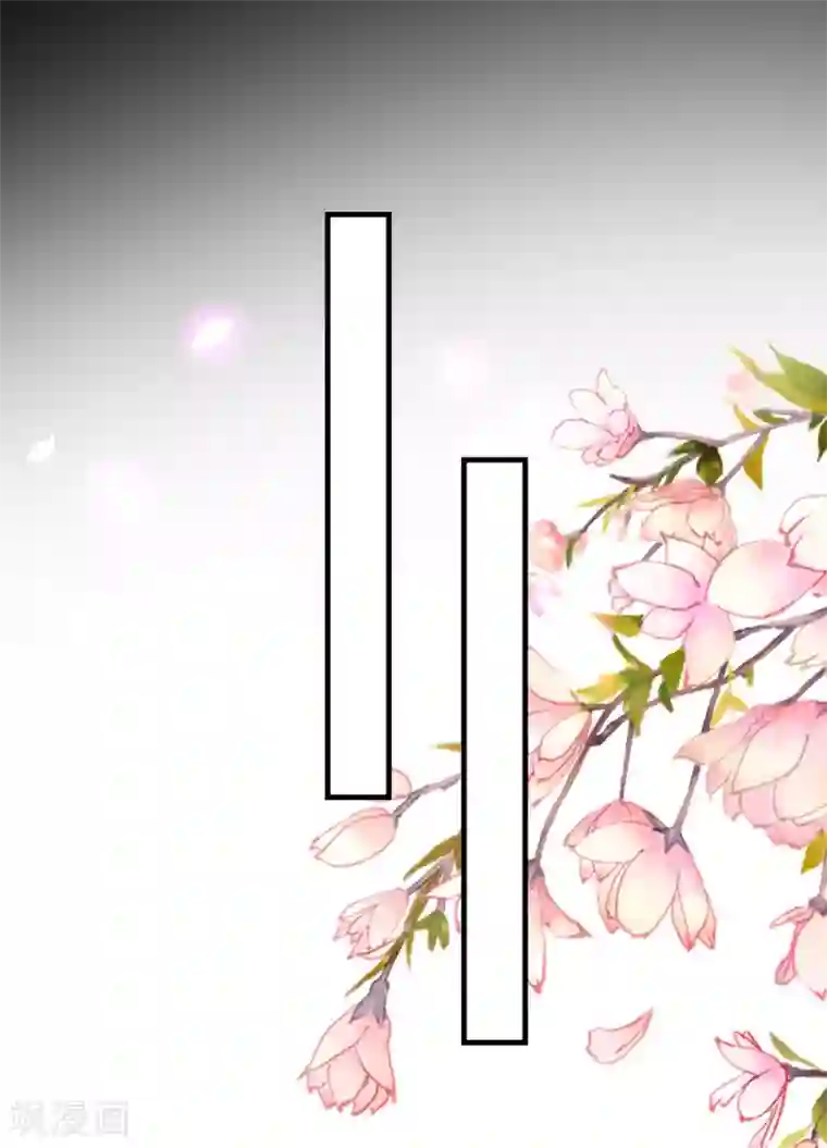 坏心王爷别惹我第227话 风起云涌