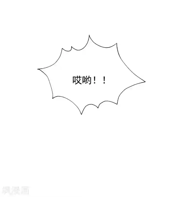 坏心王爷别惹我第227话 风起云涌