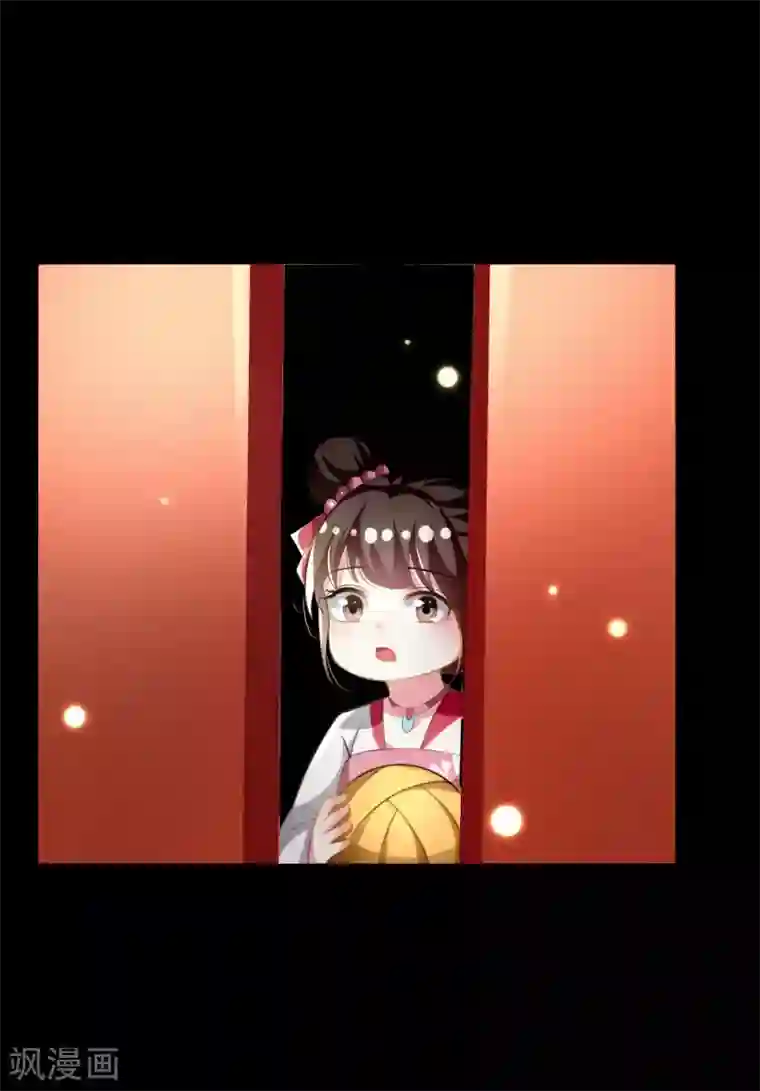 坏心王爷别惹我第227话 风起云涌