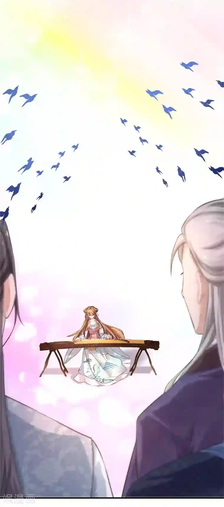 系统逼我做皇后第251话 我果然是最大的bug