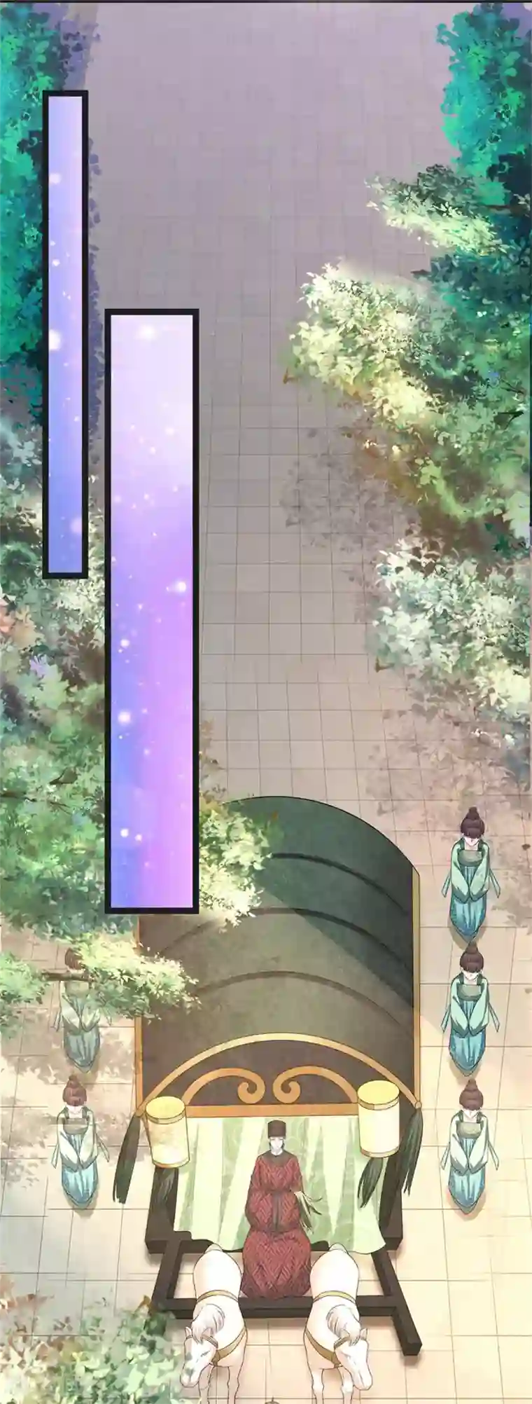 系统逼我做皇后第251话 我果然是最大的bug