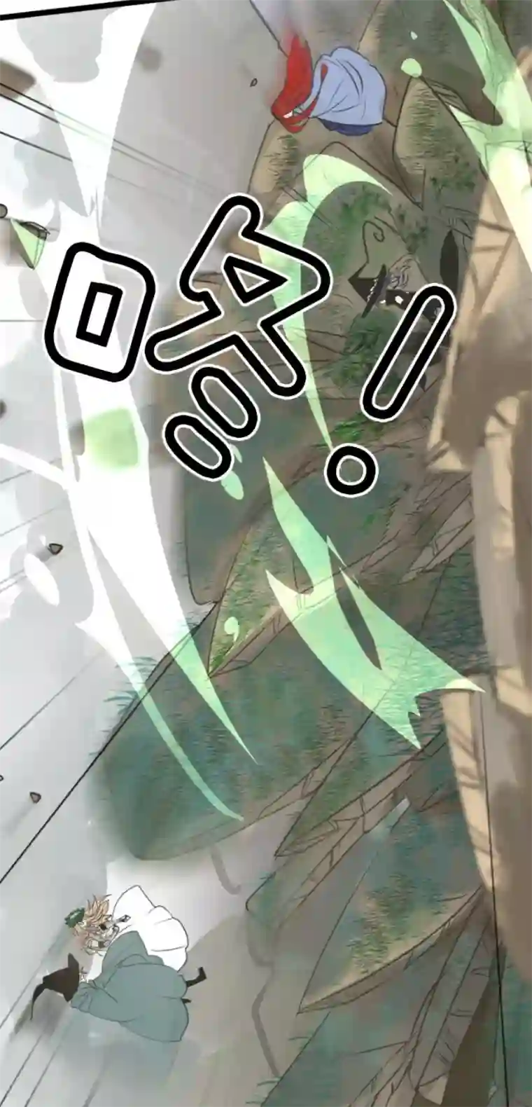 他和她的魔法契约第130话 过去篇19