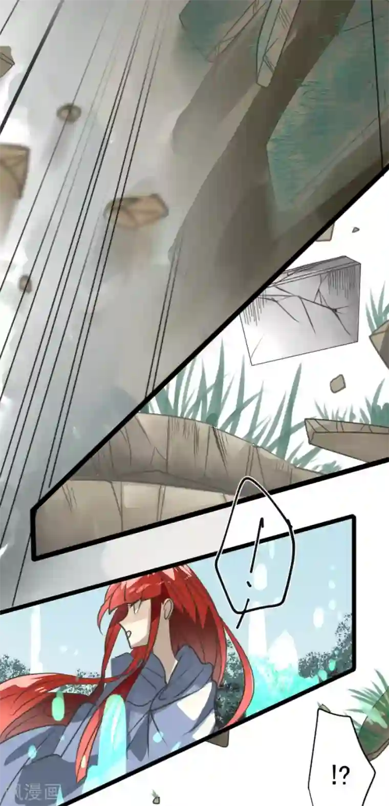 他和她的魔法契约第130话 过去篇19