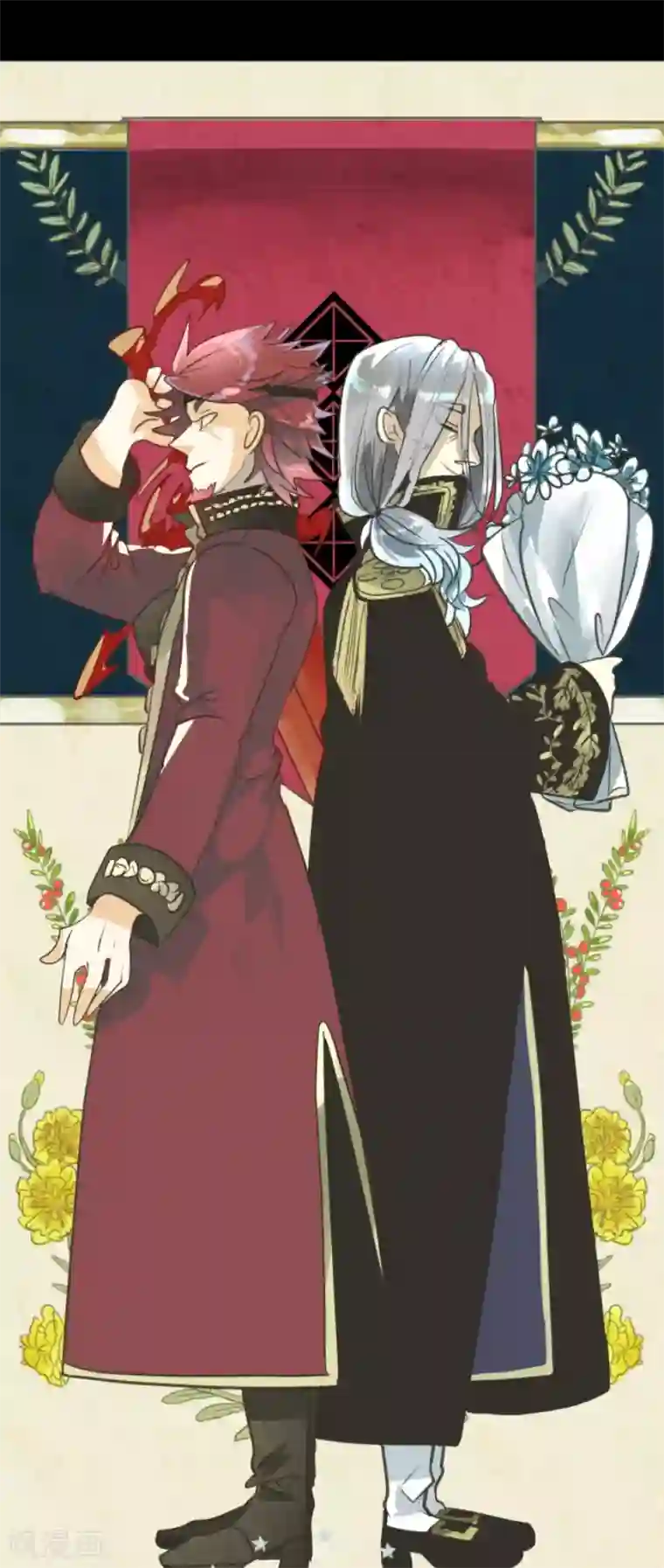 他和她的魔法契约第131话 红之大魔导师