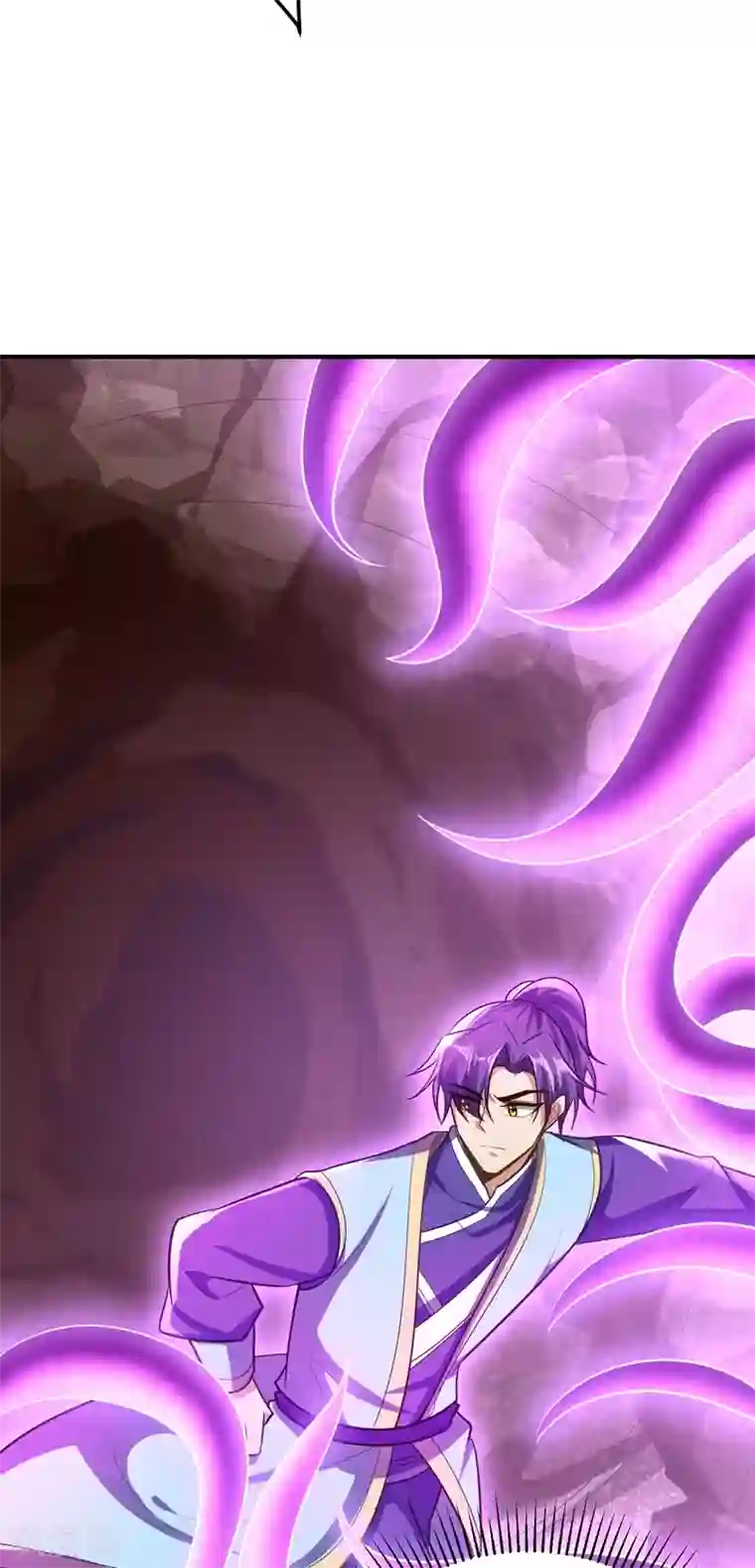 妖者为王第198话 拉你们一起下地狱！