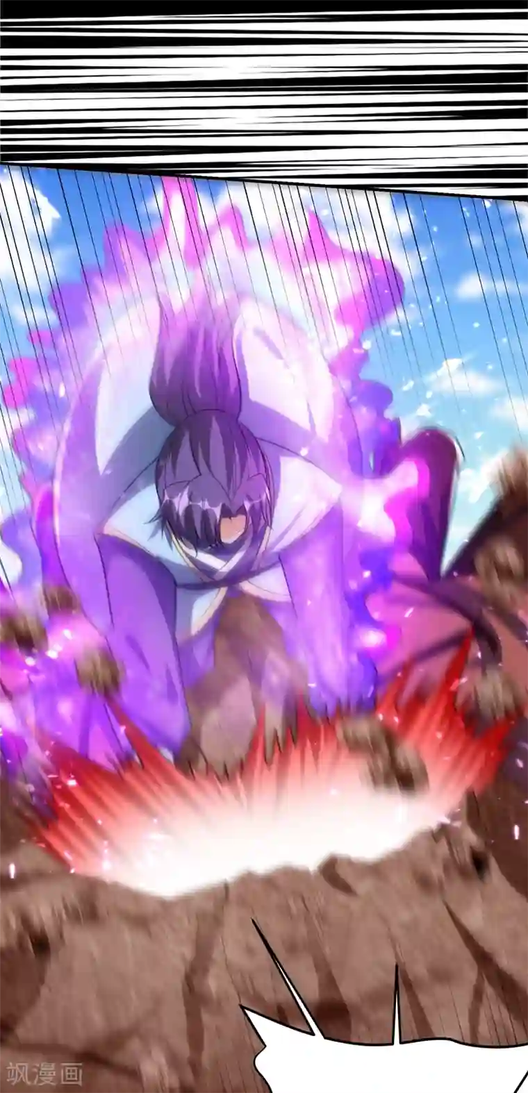 妖者为王第199话 用你的最强一击吧！