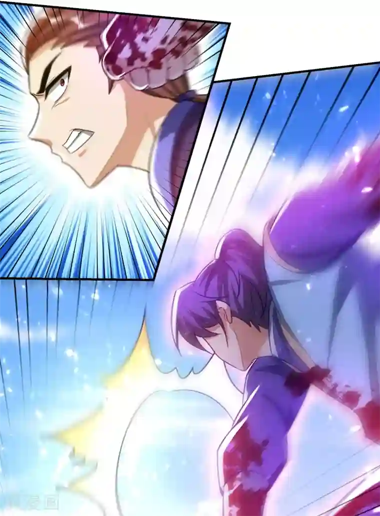 妖者为王第199话 用你的最强一击吧！